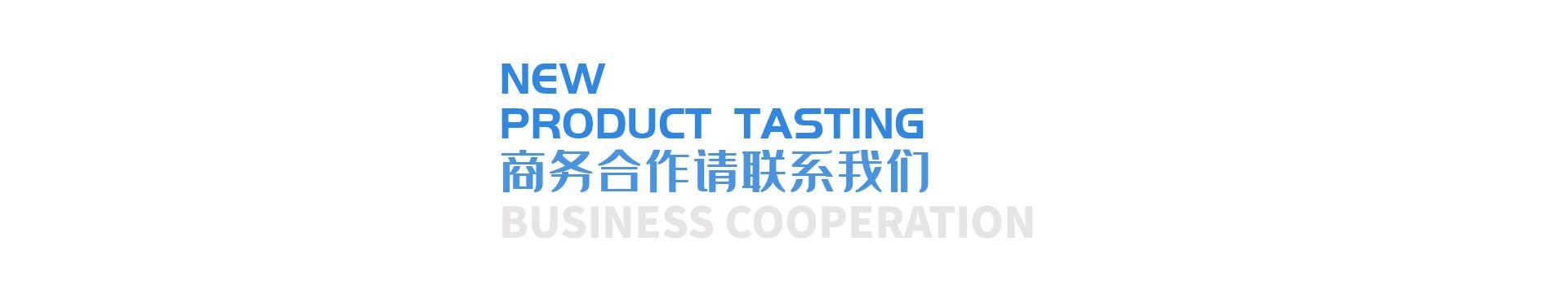 Shenzhen Zhongxing Instrument Co., Ltd.