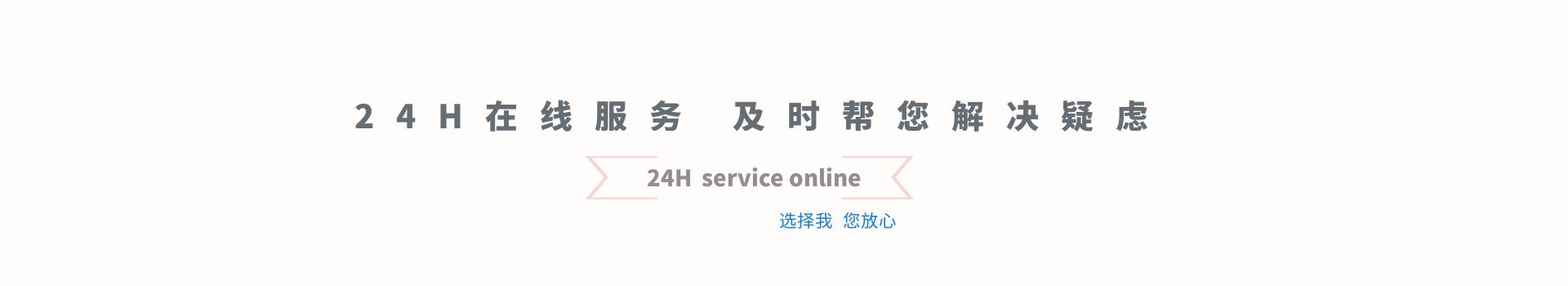 Shenzhen Zhongxing Instrument Co., Ltd.