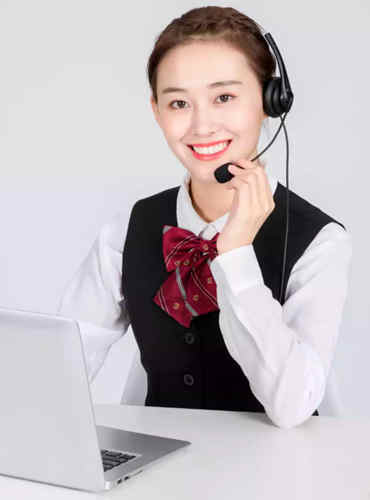Staff 
