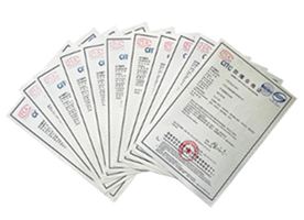 What is explosion-proof certificate