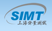 Shanghai Institute of Measurement and Testing Technology (What is the allowable error range of the vibrometer?)