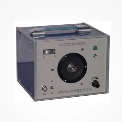 Vibration  calibration instrument